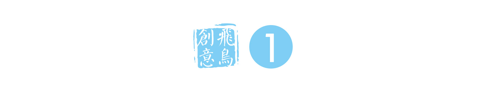 創(chuàng)始人必讀 | 從創(chuàng)業(yè)到上市，需要幾步？