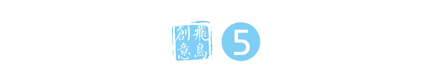 創(chuàng)始人必讀 | 從創(chuàng)業(yè)到上市，需要幾步？