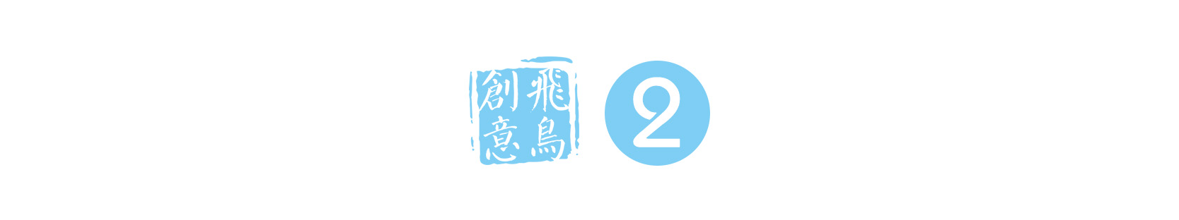 創(chuàng)始人必讀 | 從創(chuàng)業(yè)到上市，需要幾步？