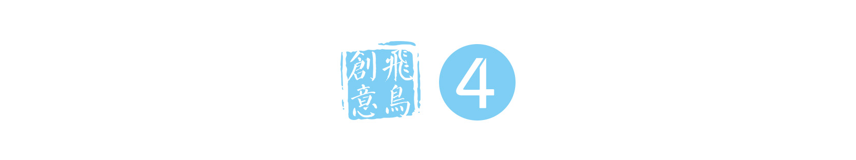 創(chuàng)始人必讀 | 從創(chuàng)業(yè)到上市，需要幾步？