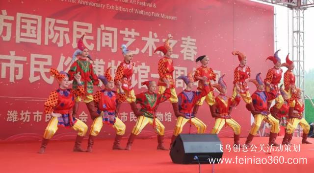 匠心獨運，薪火相承｜濰坊國際民間藝術(shù)之春暨濰坊市民俗博物館開館一周年慶典活動