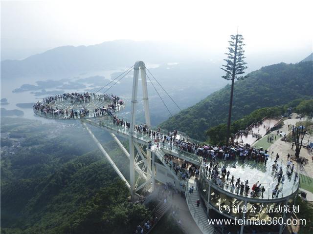 吉尼斯世界紀錄授牌儀式暨國際潛水小姐大賽啟動儀式在湖北天空之城景區(qū)舉行！