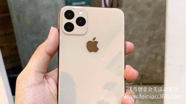 新iPhone發(fā)布時間被“泄露”，蘋果還有什么秘密可言？