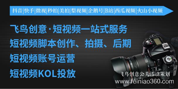 什么值得買發(fā)力視頻直播，亮相央視代言“吃播”經(jīng)濟(jì)