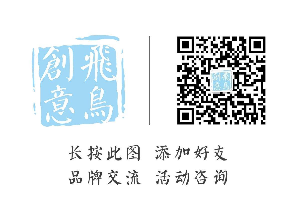 線上年會、線上直播、視頻直播、線上發(fā)布會如何做？|線上發(fā)布會15210600582