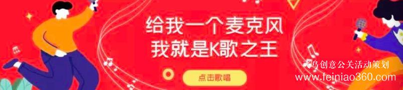 線上團建趣味主題活動，讓公司組織員工團建有了新玩法