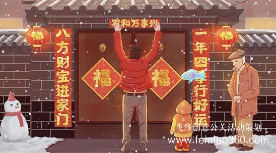 云團(tuán)建|疫情期間最給力團(tuán)建活動游戲！